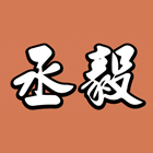丞毅工程行,新北工程統包裝潢統包,房屋統包,泥作統包,營建統包