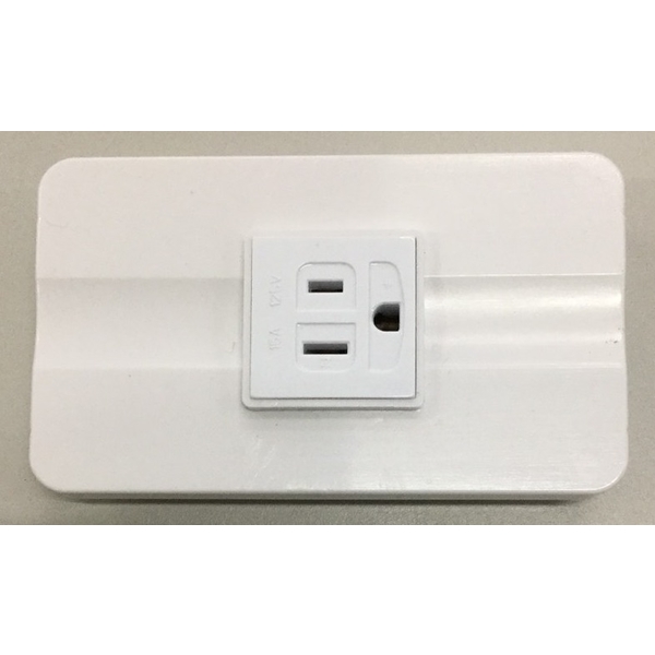 專利無電安全插座