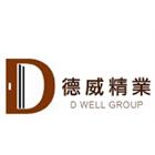 德威精業股份有限公司,新北市防盜門窗門窗,塑鋼門窗,南亞塑鋼門窗,不銹鋼門窗