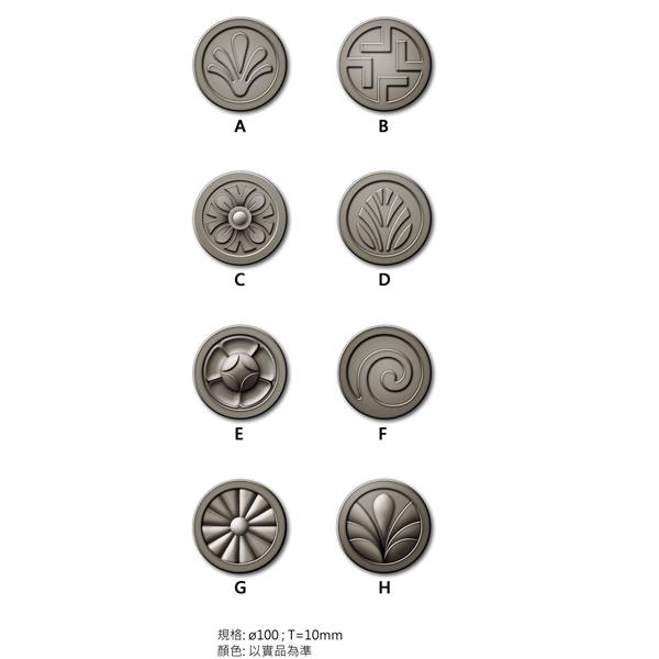 開模鑄花示意圖-德義欄杆有限公司