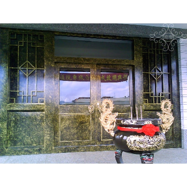 佛堂大門