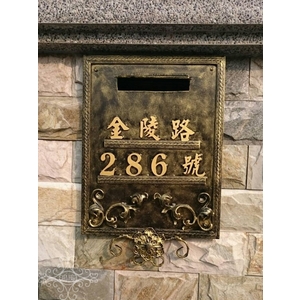 門牌蓋板-鴻慶企業社