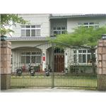 庭院大門