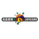兆邑興業有限公司,景觀高景觀,景觀燈,庭園景觀,景觀石材