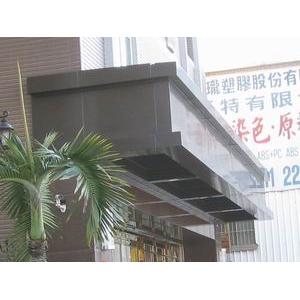 雨庇包板-福青金屬工程有限公司