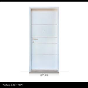 CRA-016-昱昌金屬工業有限公司