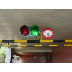 車道設施-星享企業有限公司