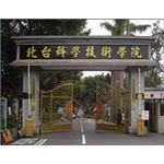 鐵時特-電動大門機 - 鈞暉實業有限公司