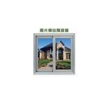 windows01-百德門窗科技股份有限公司