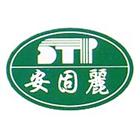安固麗企業股份有限公司,桃園市防盜防盜鏈,防盜鋁花格,鵝牌防盜,大樓防盜