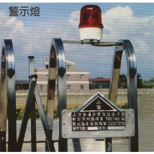警示燈-上玄金屬企業有限公司