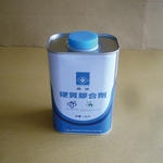 硬質膠合劑-南亞塑膠工業股份有限公司[塑三部]