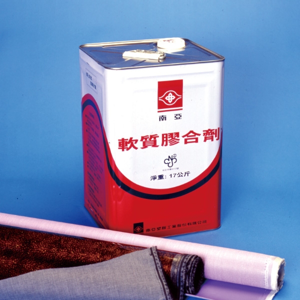軟質膠合劑