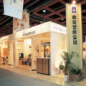 硬殼發泡板-南亞塑膠工業股份有限公司[塑三部]