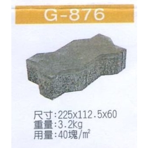 G-876-穩統工程有限公司