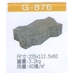 G-876-穩統工程有限公司