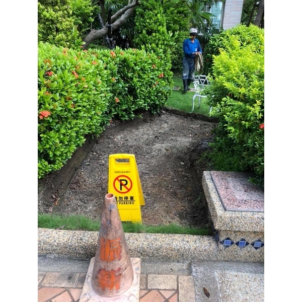花園水池整修