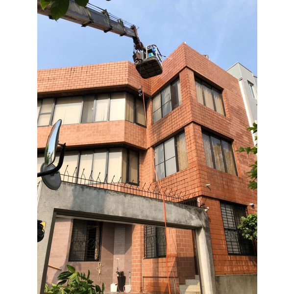 住家整理