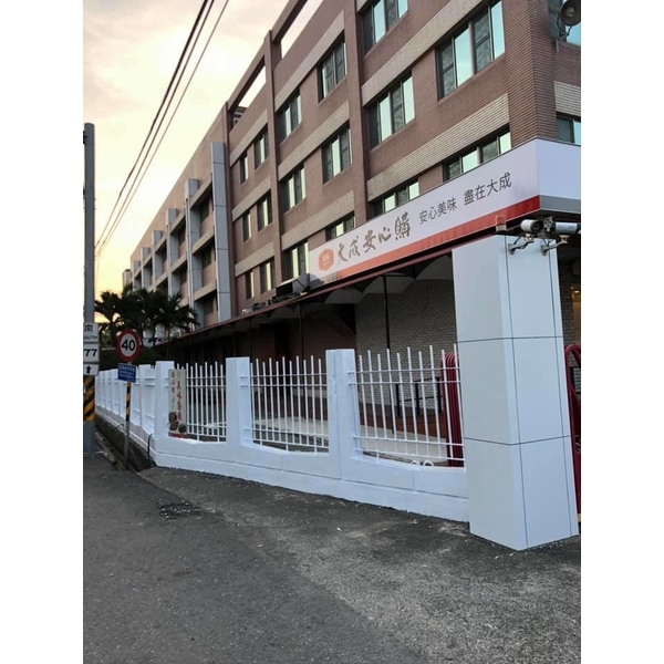 圍牆小整修