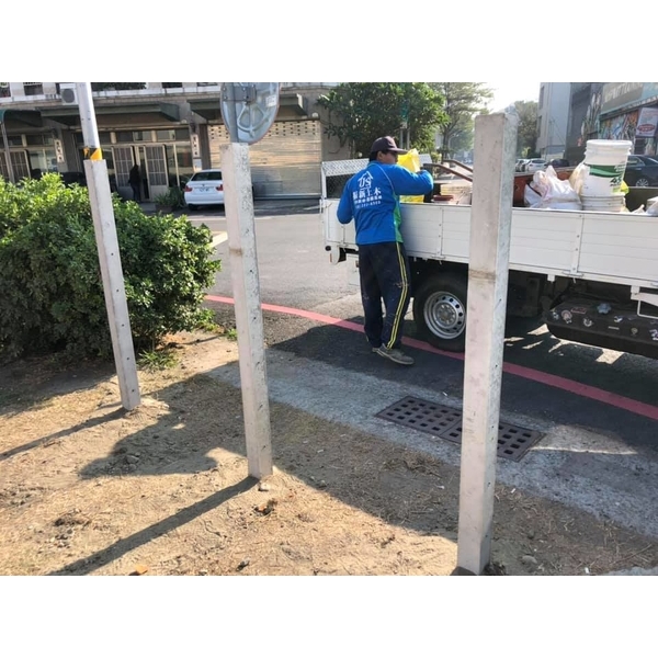 擋車柱-振新土木包工業