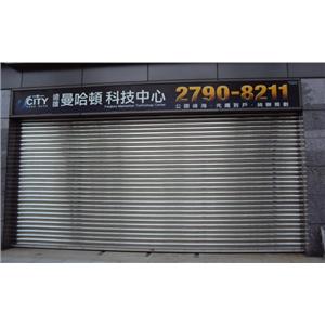 CE-202A不銹鋼電動捲門-長億企業有限公司