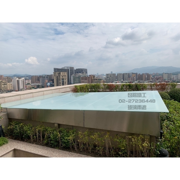 玻璃雨遮-啟陽鐵工廠