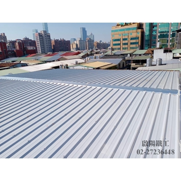 屋頂翻修-啟陽鐵工廠