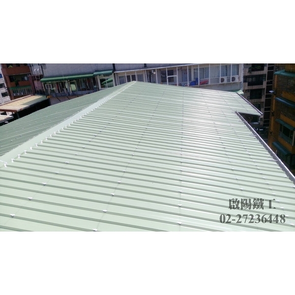 鐵屋加蓋-啟陽鐵工廠