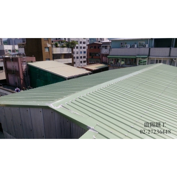 鐵屋加蓋-啟陽鐵工廠