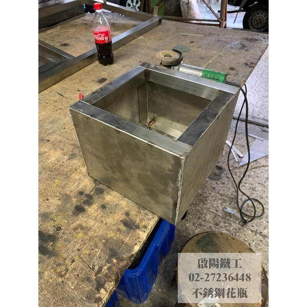 不銹鋼花盆-啟陽鐵工廠