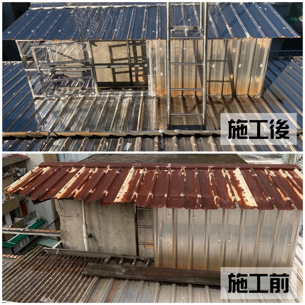 屋頂翻修-啟陽鐵工廠