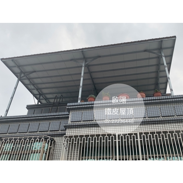 挑高屋頂-啟陽鐵工廠