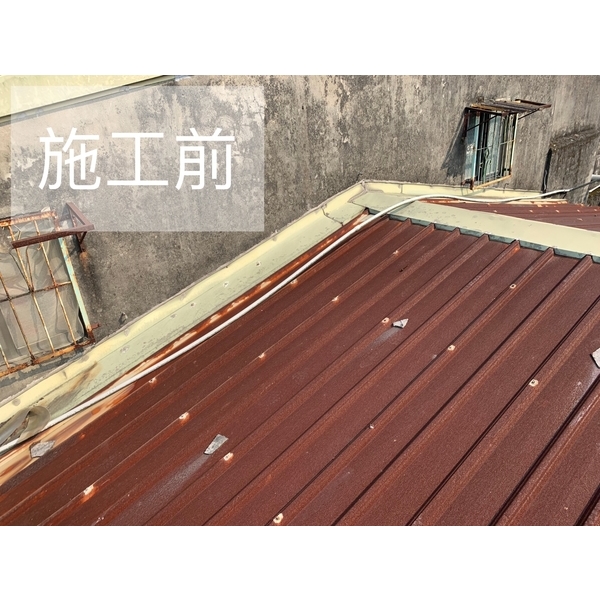 鐵屋加蓋-啟陽鐵工廠
