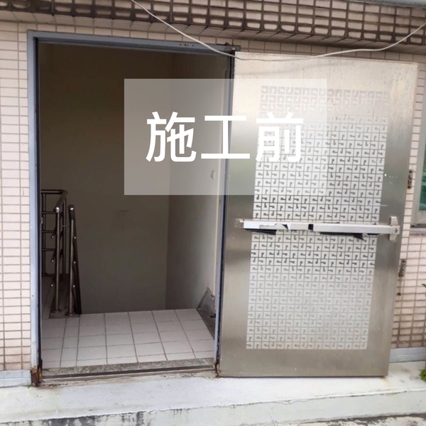 頂樓逃生門-啟陽鐵工廠