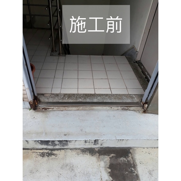 頂樓逃生門-啟陽鐵工廠
