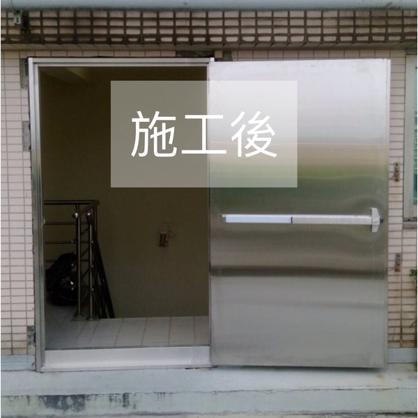 頂樓逃生門-啟陽鐵工廠