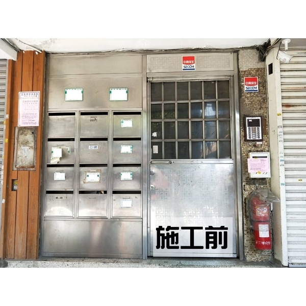信箱大門-啟陽鐵工廠