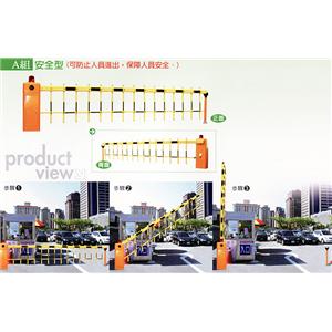 安全型柵欄機-大鈁金屬企業有限公司