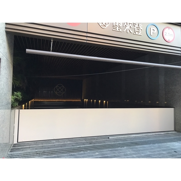 不銹鋼烤漆防水閘門 2張-北皇金屬工程有限公司
