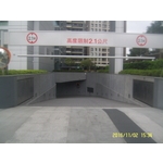 防水閘門 - 北皇金屬工程有限公司