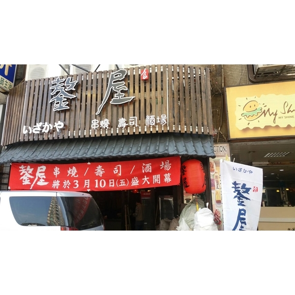 實績02 實績02