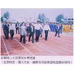 跑道-苗栗縣文英國民中學
