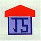 日翔工程有限公司,台北市安全圍籬安全圍籬,安全網,甲種圍籬,安全欄杆