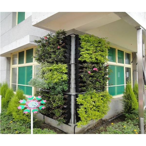 低碳中心-寶銳企業有限公司