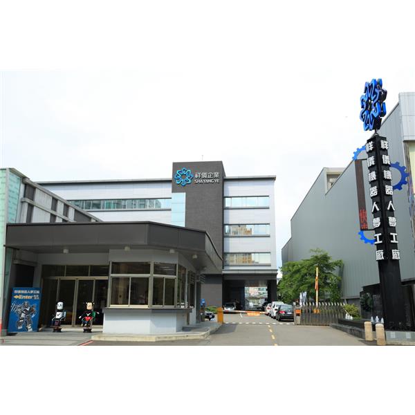 祥儀公司新廠-彬騰企業股份有限公司