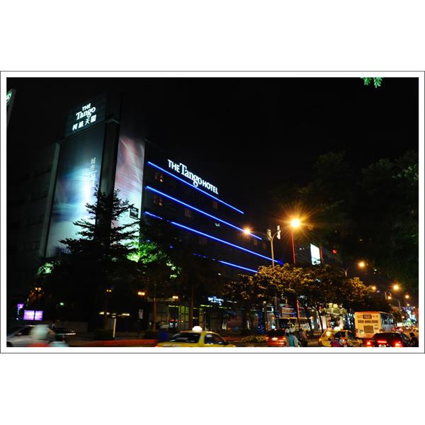 柯旅長安館-彬騰企業股份有限公司