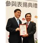 銘恩室內裝修設計工程有限公司,台北室內裝潢工程景觀工程,道路工程,工程告示牌,油漆工程