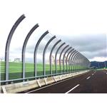 快速道路隔音牆 - 營光興業股份有限公司