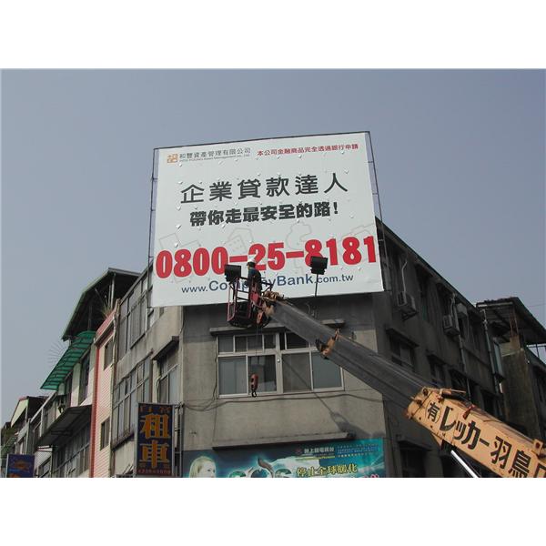 帆布廣告