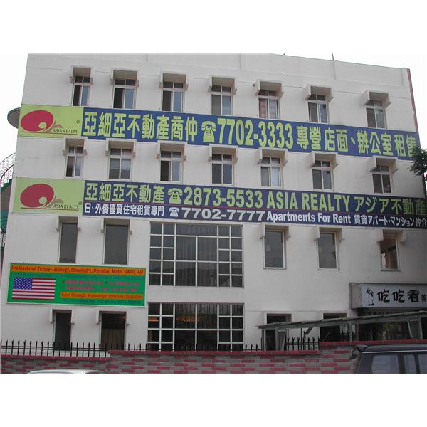 帆布廣告